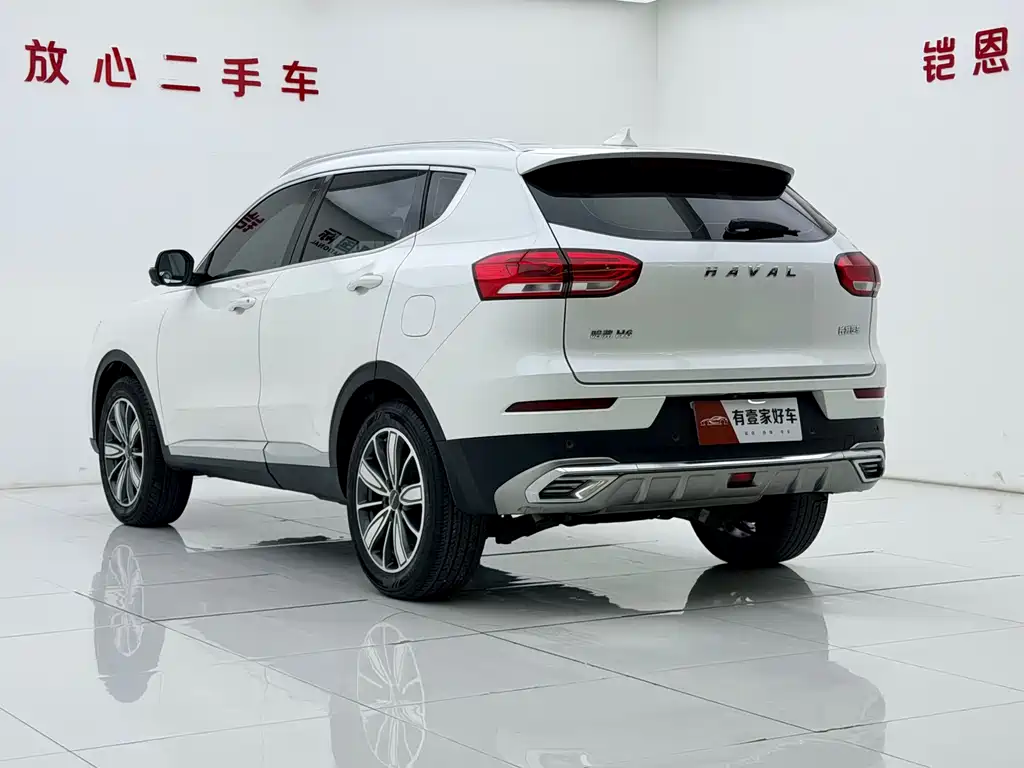 Haval H6 2021
