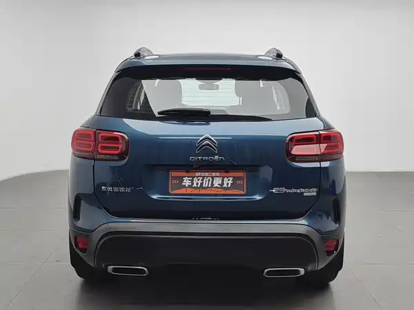 Citroën C5 Aircross 2022