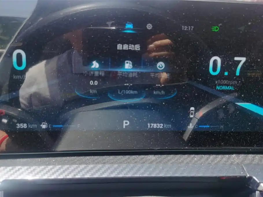 Chery Tiggo 7 PLUS 2024 — фото 14
