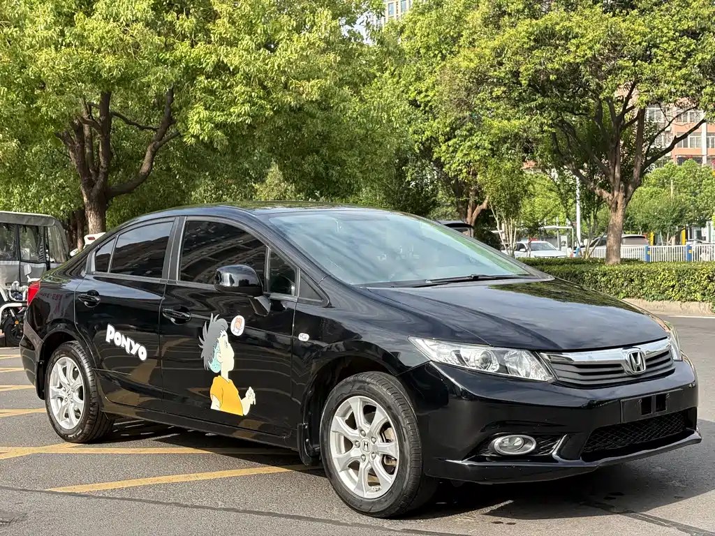 Honda Civic 2012