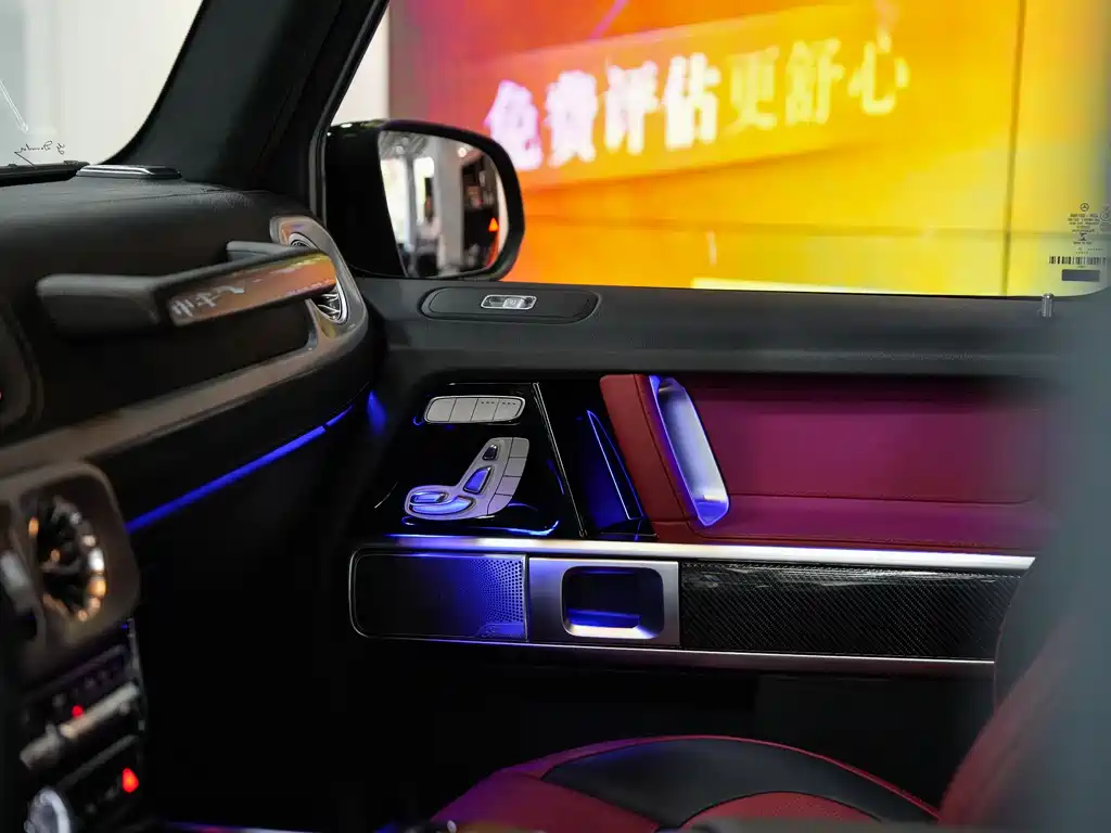 Mercedes-Benz G-Class AMG 2021 — фото 24