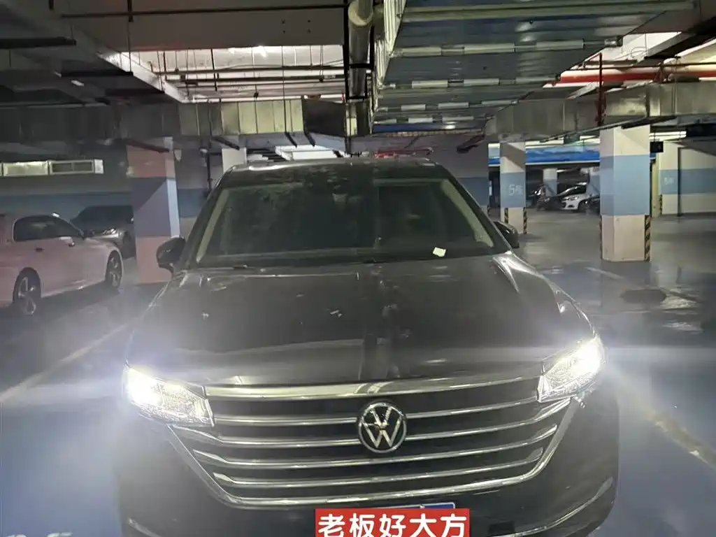 Volkswagen Viloran 2023