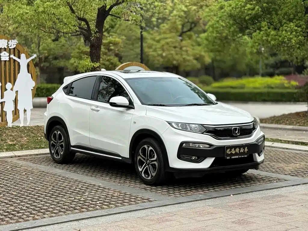 Honda XR-V 2017