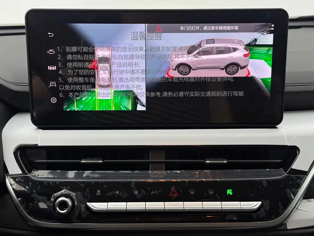 Haval H6 2025 — фото 17