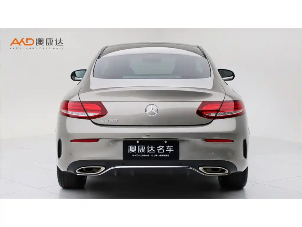 Mercedes-Benz C-Class 2019