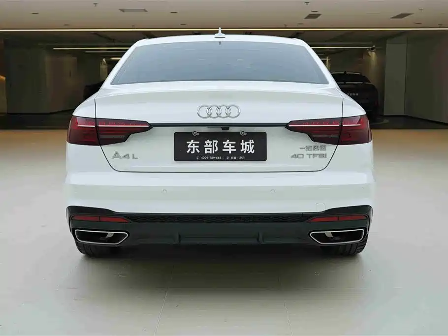 Audi A4L 2023