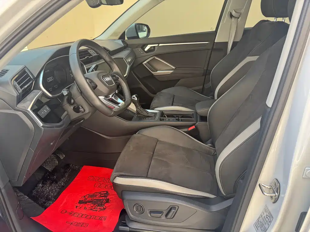 Audi Q3 2023