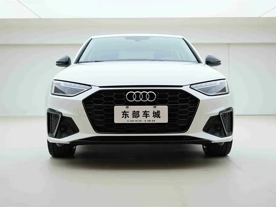 Audi A4L 2023