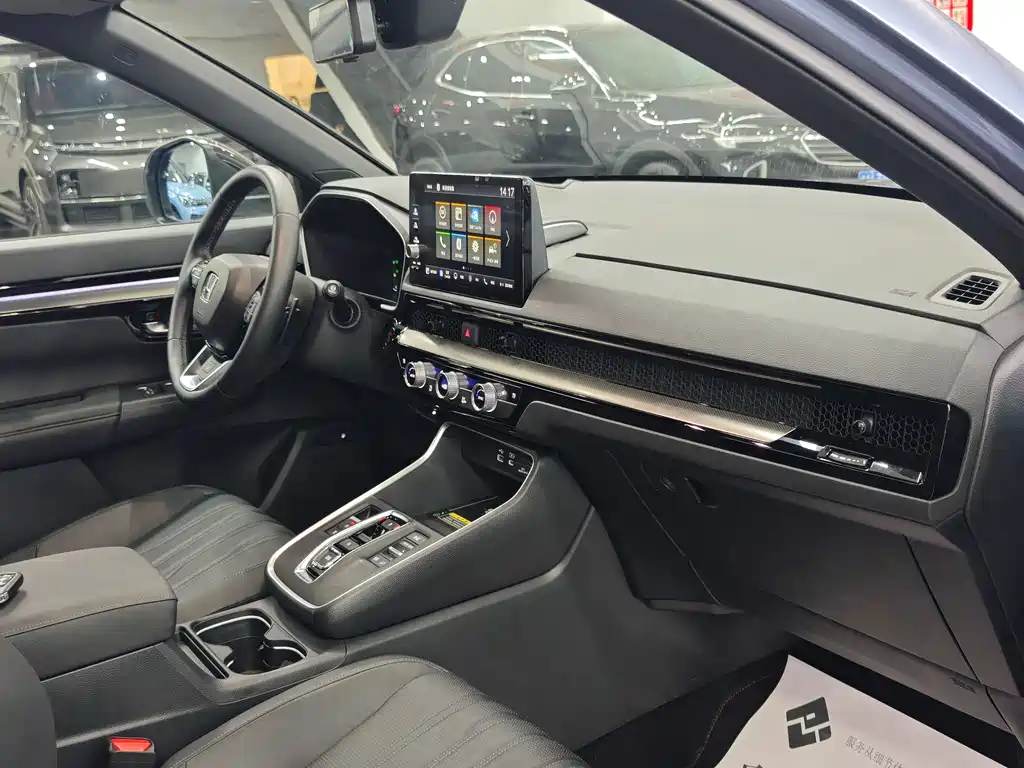 Honda Breeze PHEV 2023 — фото 14