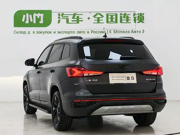 Jetta VS7 2022