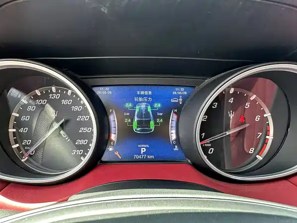 Maserati Levante 2019