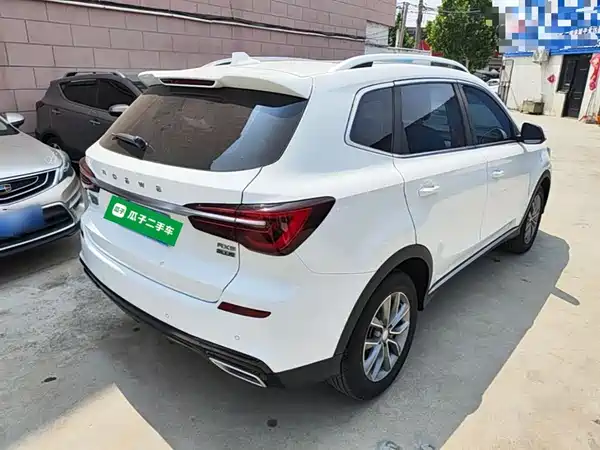 Roewe RX5 2023