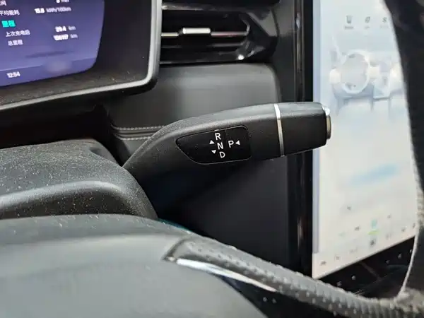 XPeng G3 2020