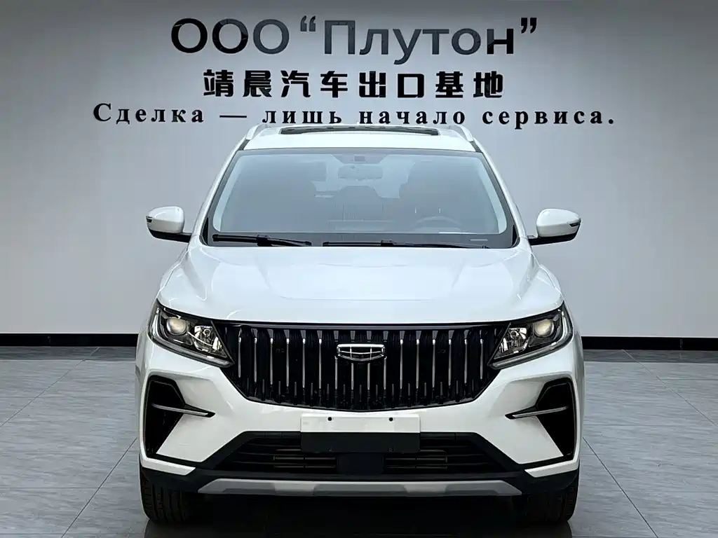 Geely Vision X6 2021