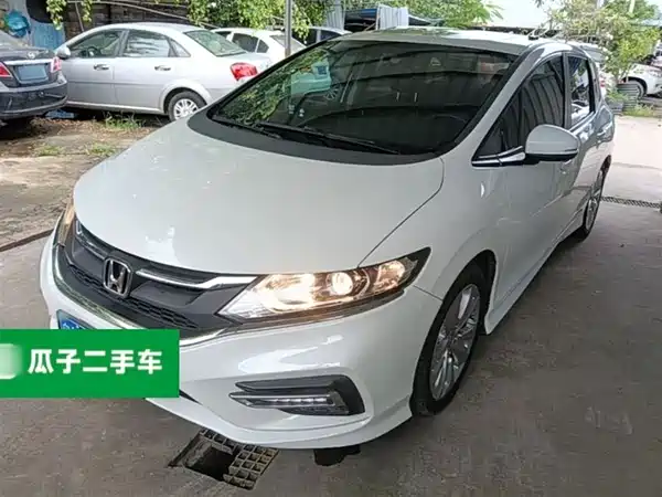 Honda Jade 2020