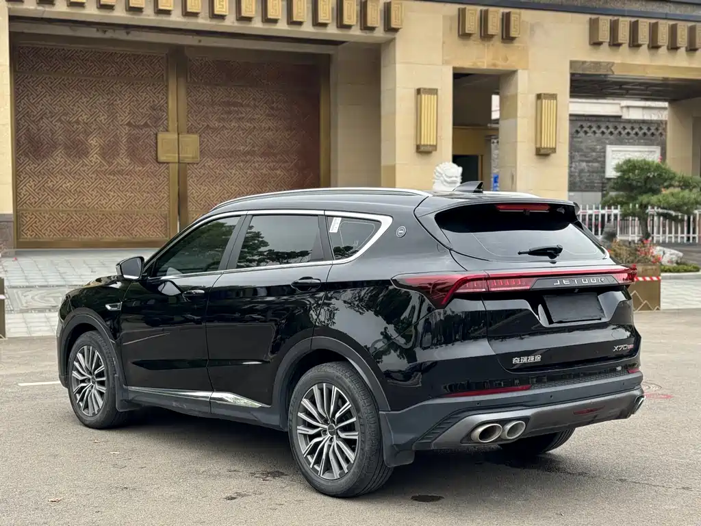 Jetour X70 PLUS 2024 — фото 18