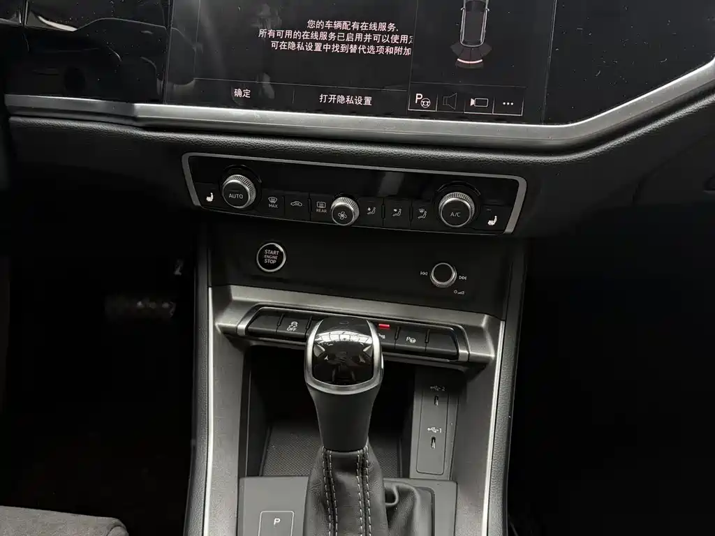 Audi Q3 2023 — фото 13