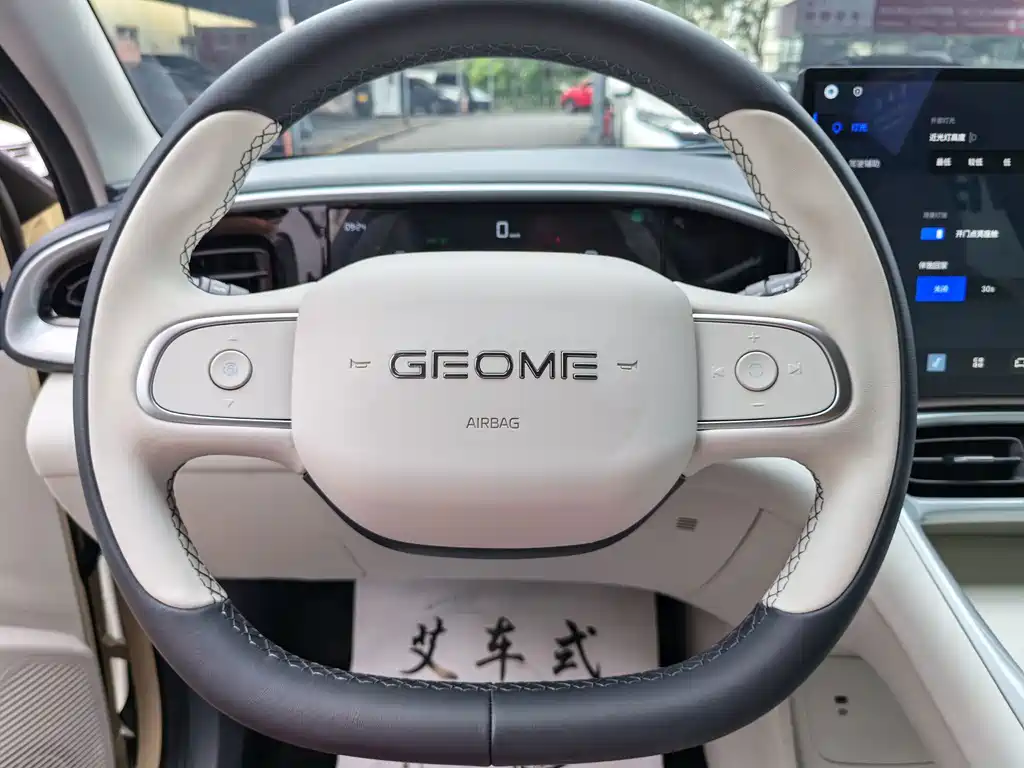 Geely Galaxy Starwish 2025 — фото 17
