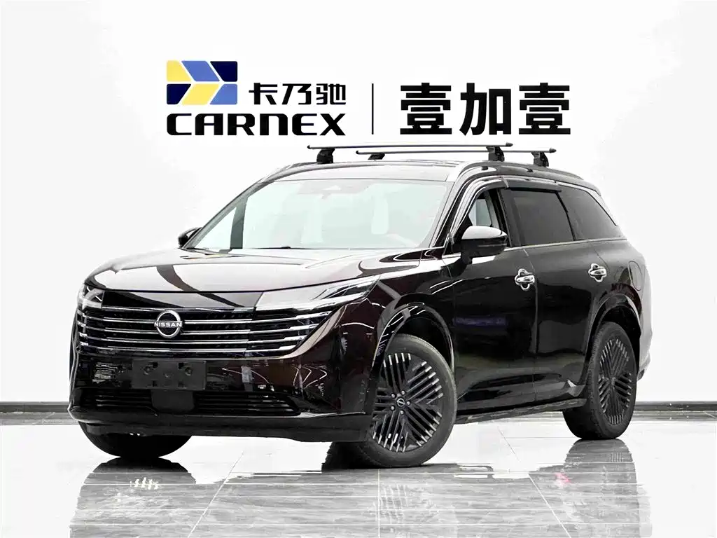 Nissan Explore The Land 2025