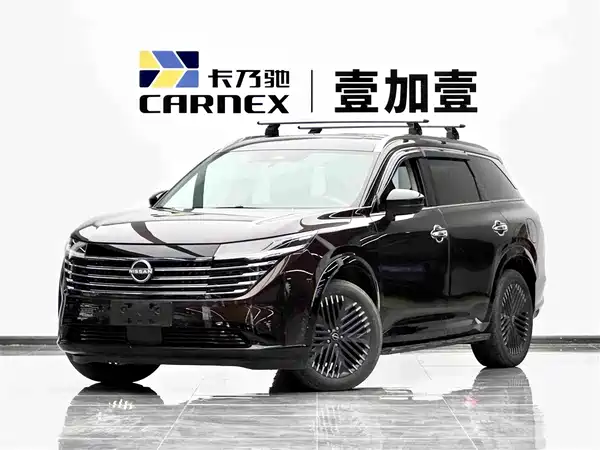 Nissan Explore The Land 2025