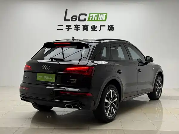 Audi Q5L 2023