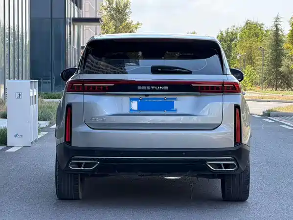 Bestune T99 2021