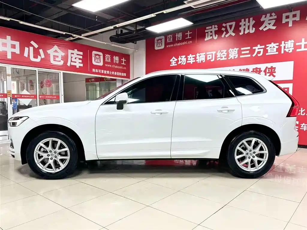 Volvo XC60 2020
