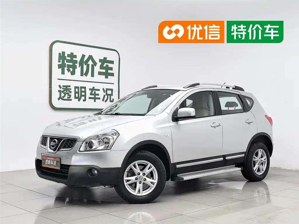 Nissan Qashqai 2013