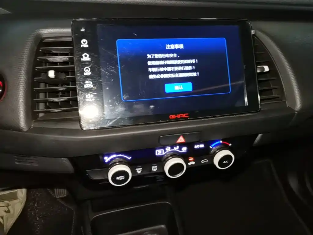 Honda Fit 2021 — фото 13
