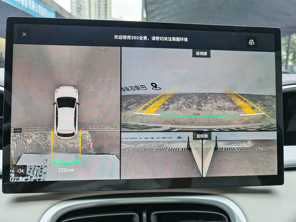 Geely Galaxy Starwish 2025 — фото 19