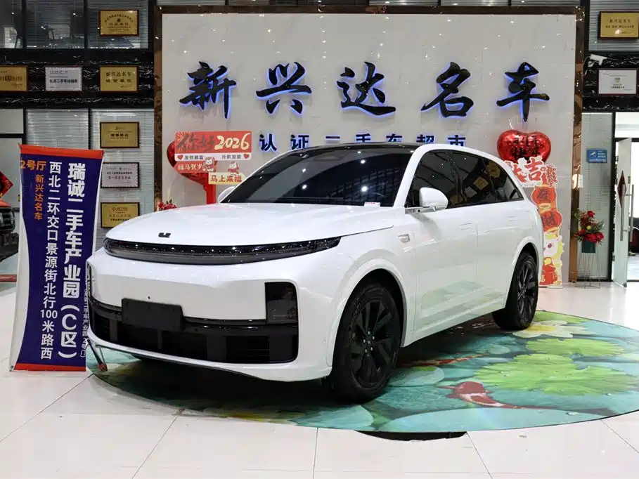 Li Auto Li L7 2023