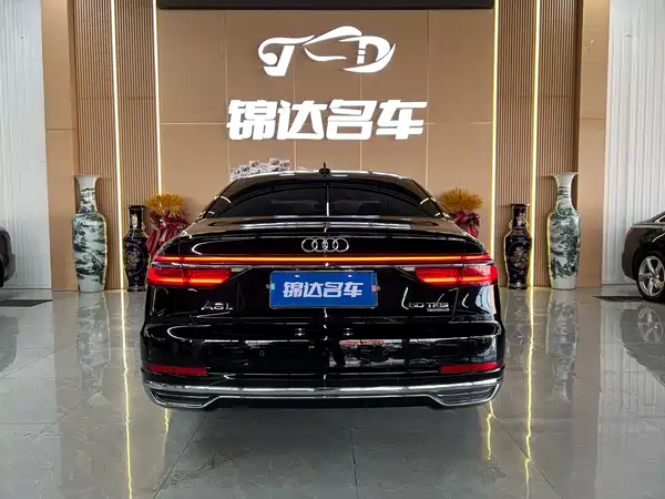 Audi A8 2021