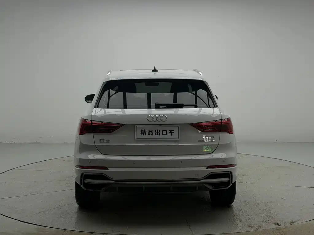Audi Q3 2023