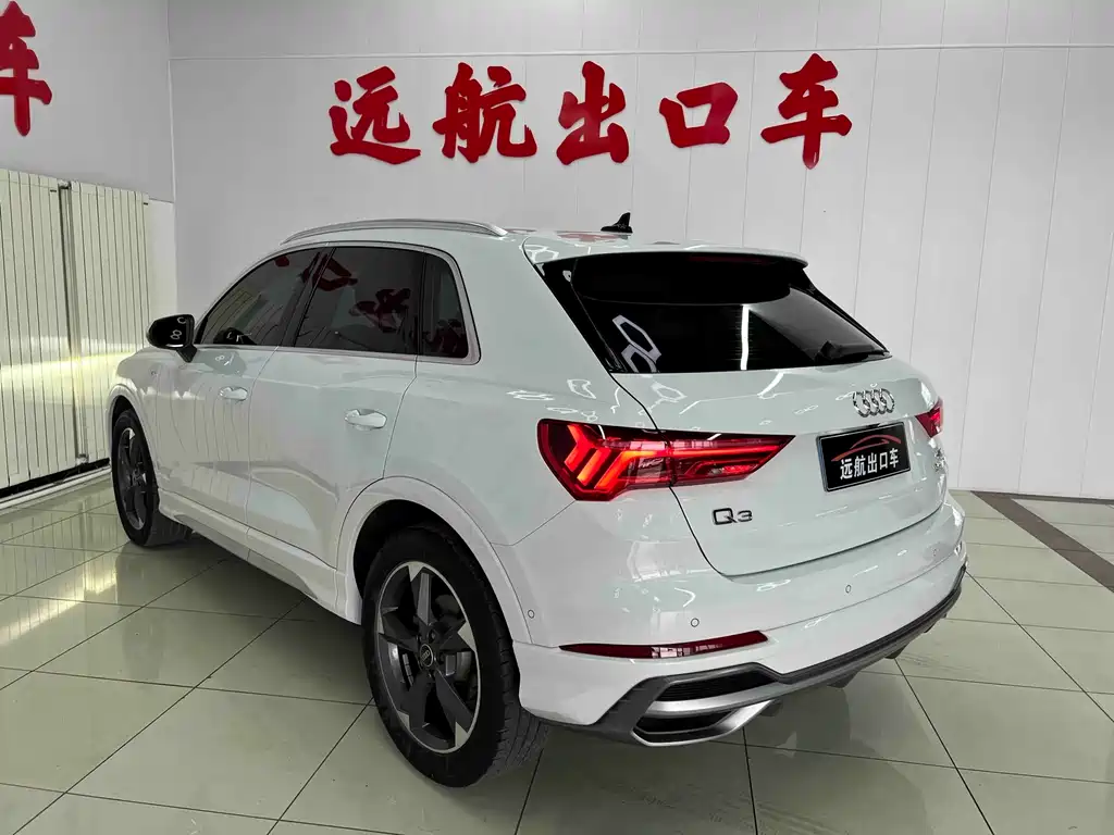 Audi Q3 2022