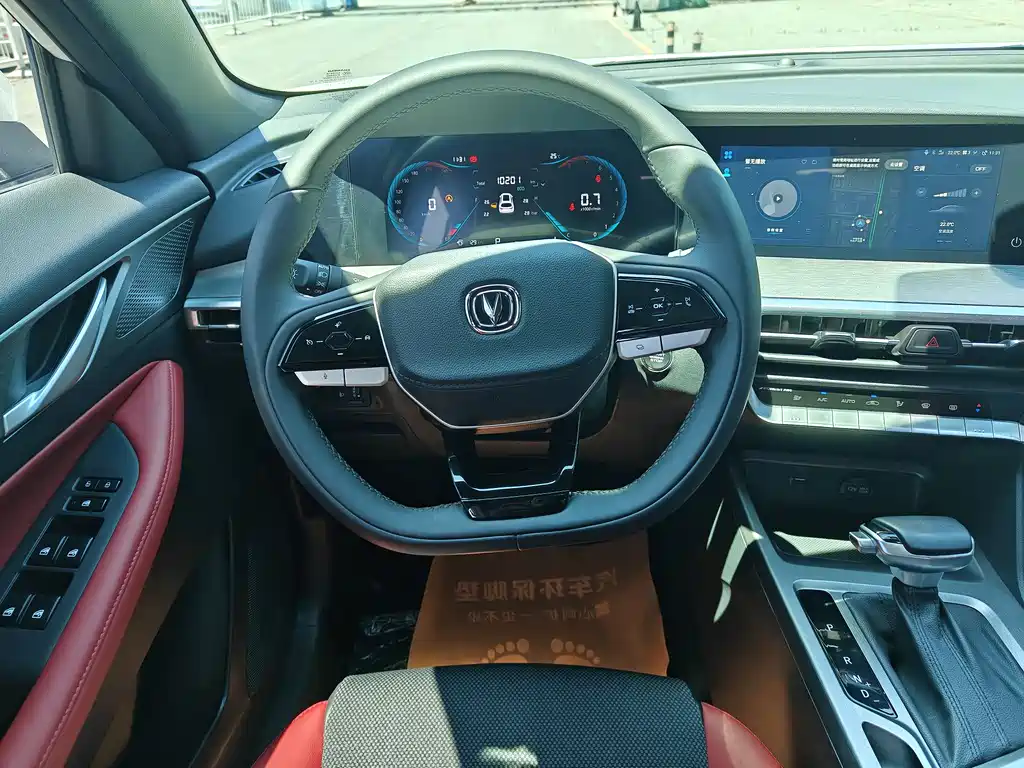 Changan CS35PLUS 2025 — фото 17