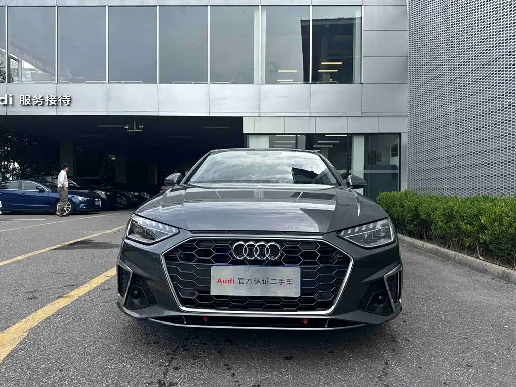 Audi A4L 2023