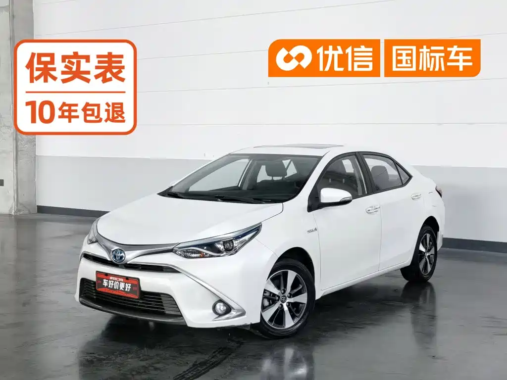 Toyota Levin 2018 — фото 1