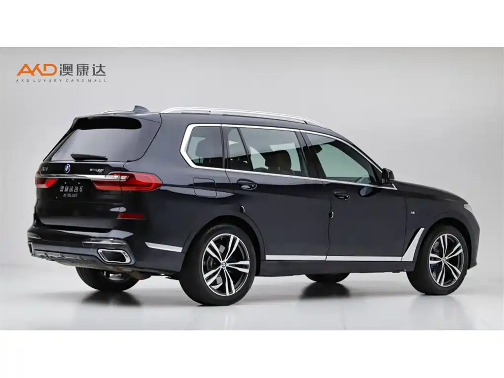 BMW X7 2020
