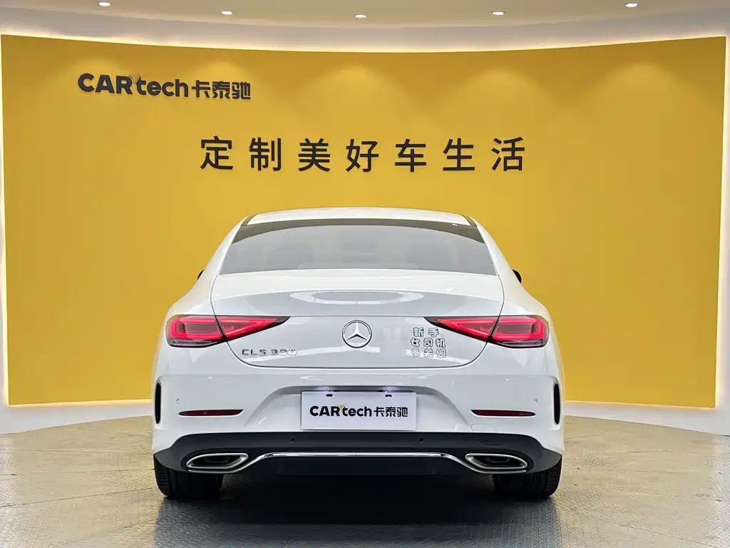 Mercedes-Benz CLS 2021 — фото 27