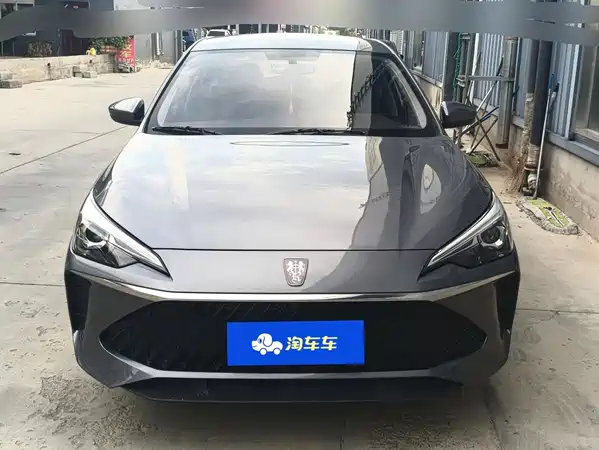 Roewe i5 2024