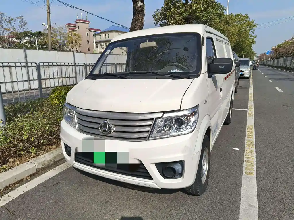 Kaicheng Star 9EV 2021