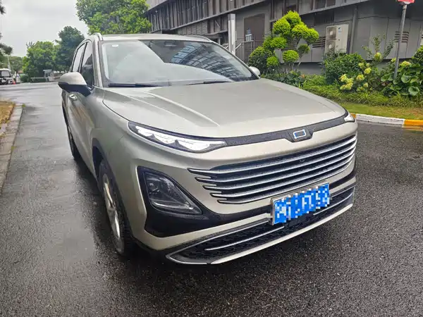 Bestune T90 2023
