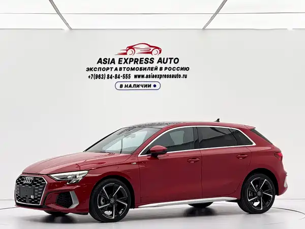Audi A3 2022