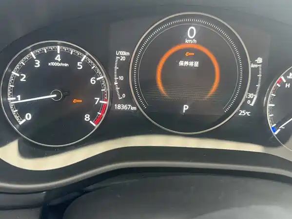 Mazda 3 Axela 2023