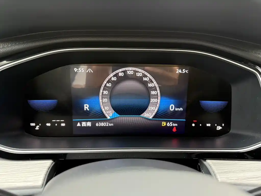 Volkswagen Sagitar 2023