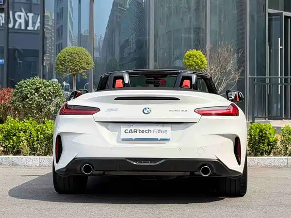 BMW Z4 2023
