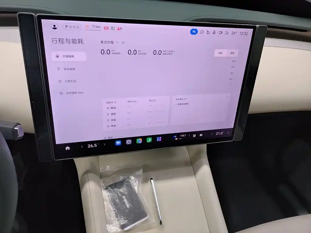 Xiaomi YU7 2025 — фото 13