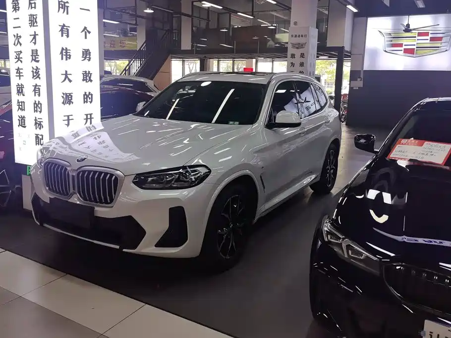 BMW X3 2025