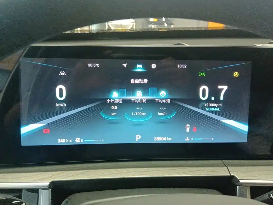 Chery Tiggo 8 PRO 2023 — фото 14