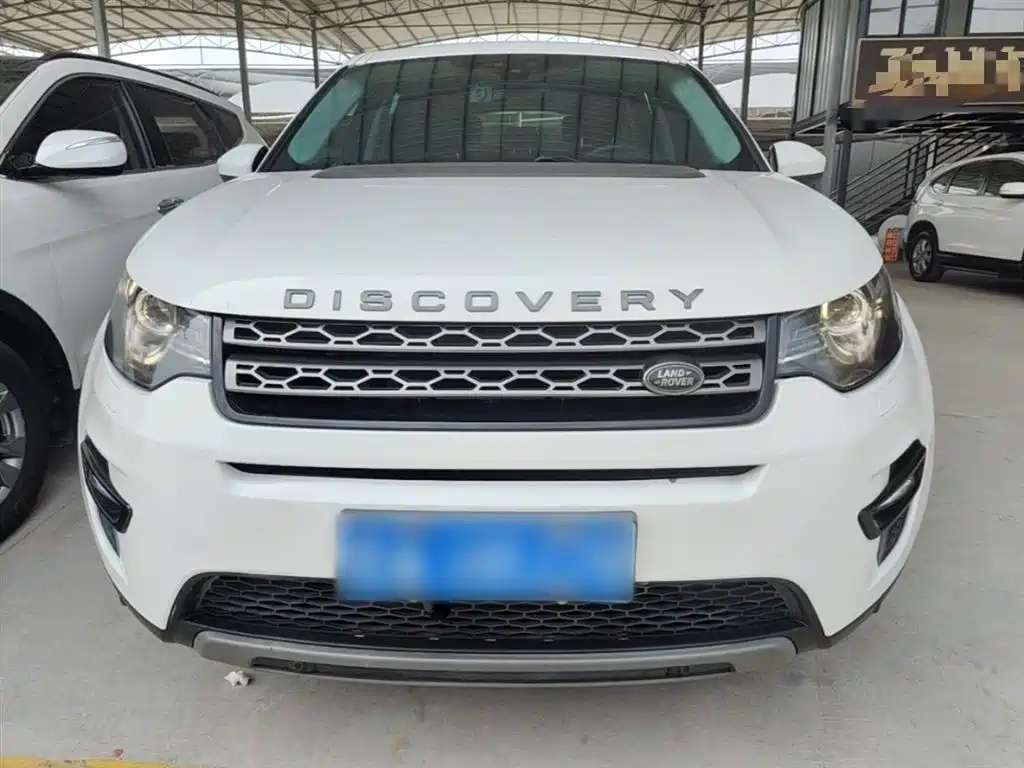 Land Rover Discovery Sport 2016 — фото 3